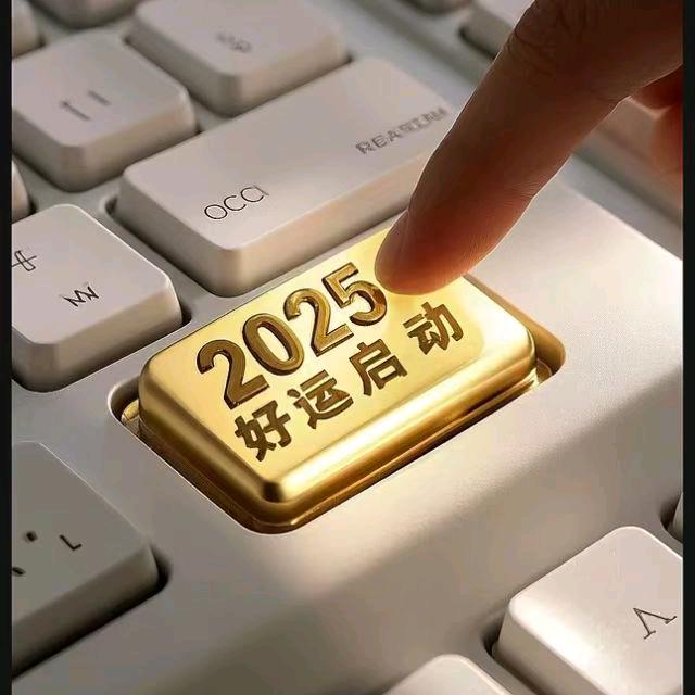 💕ꦿ҉爱ᨶ႒ᩚ财ᥫᩣ໌້ᮨ爱💕ꦿ҉己