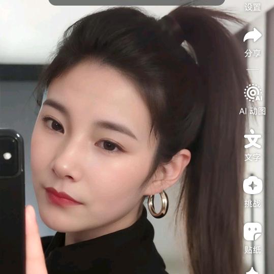 💗᭄小幸运🎈🎈🎈