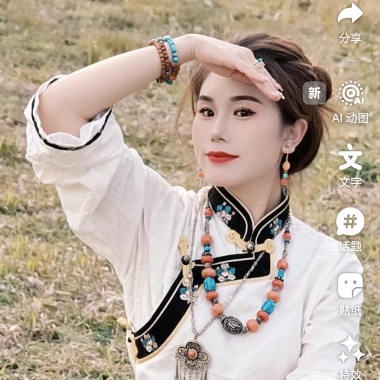 小木