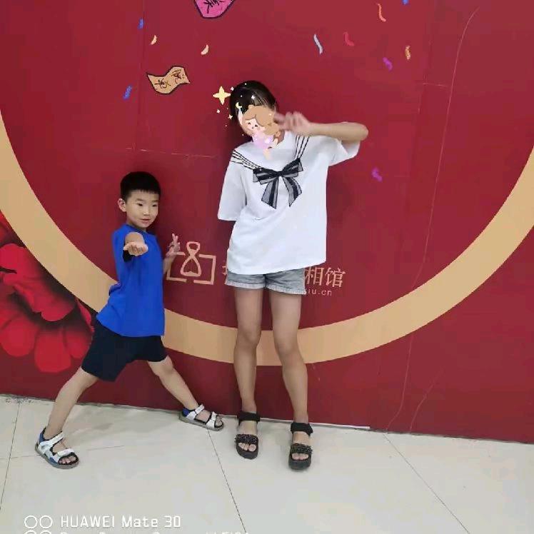 麻将三姐