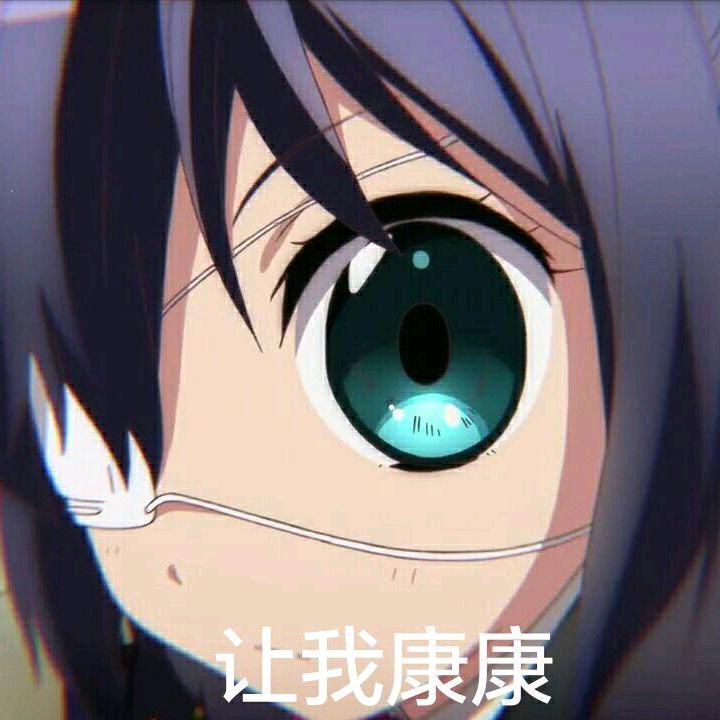 遥星万光