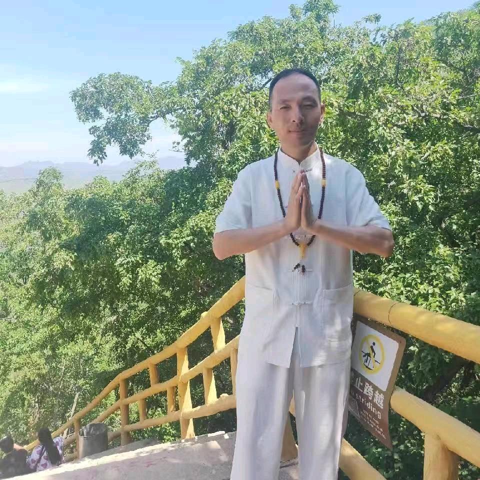 垚山居士 李永淳