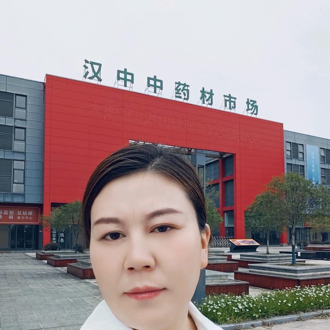 秦方本草农业～李姐