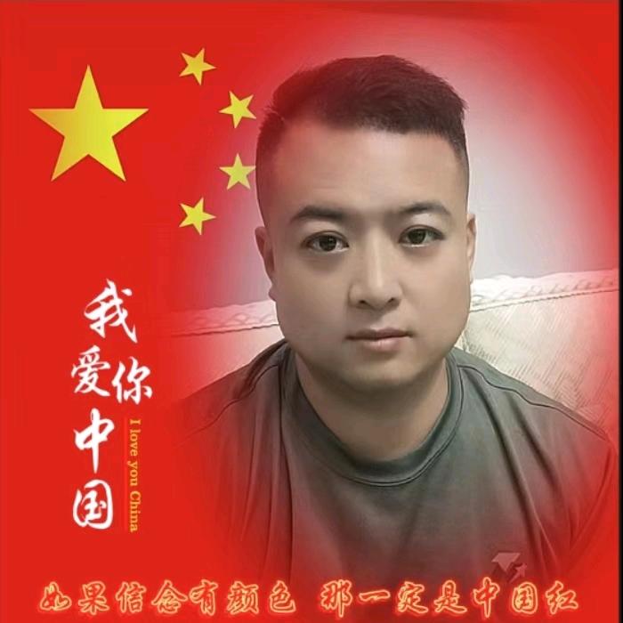 明哥