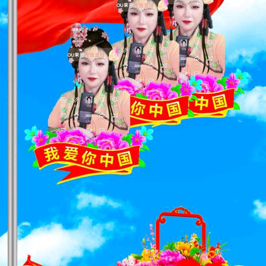 重庆唐艺音乐《周曰晚7点28开播