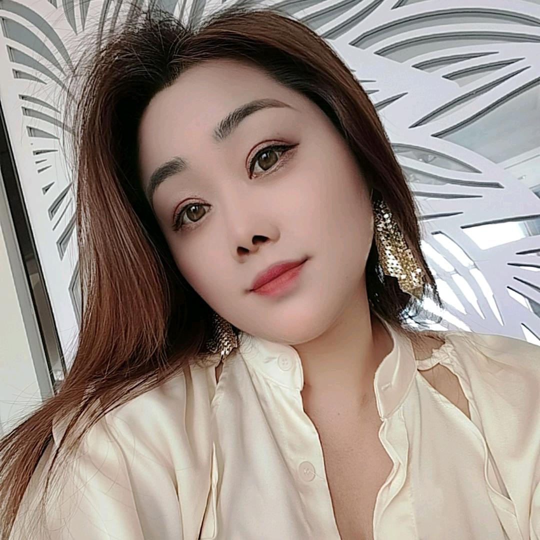 媚娘，单身