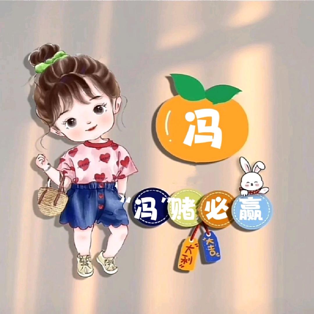 源之雅