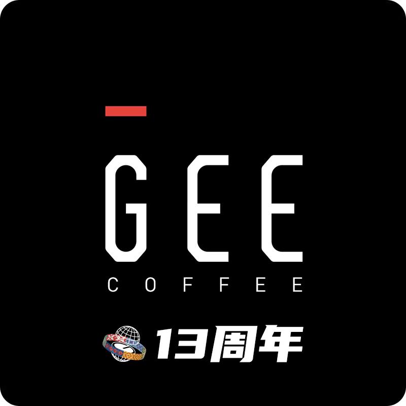 Gee深圳市尊唯路贸易有限公司南岭第二分公司咖啡专卖店