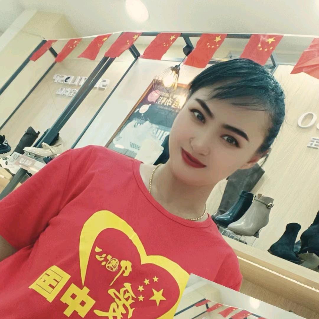 喀什狼宝尚品鞋店阿瓦古丽