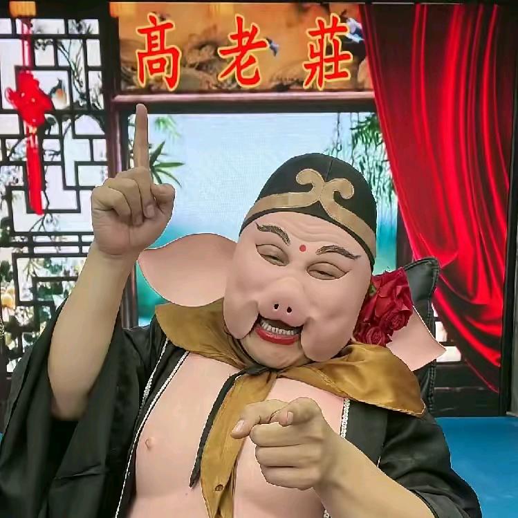 龙哥大号八家人🐷直播间11级灯牌铁粉