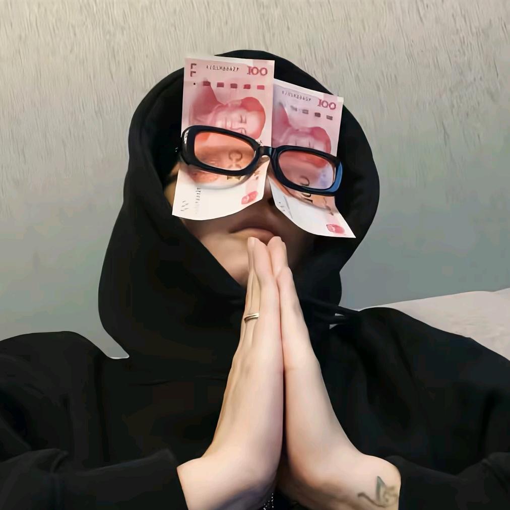 ᝰ᭄孤傲꧔