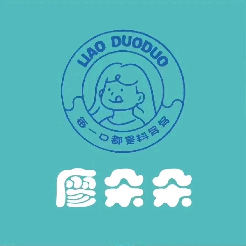 廖朵朵千层蛋糕(新野店)专用号