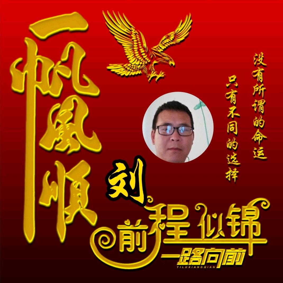 凯凯心心