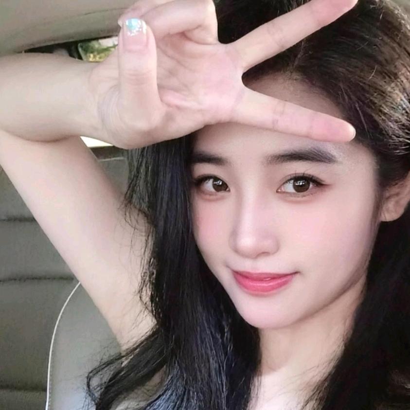 对对👀