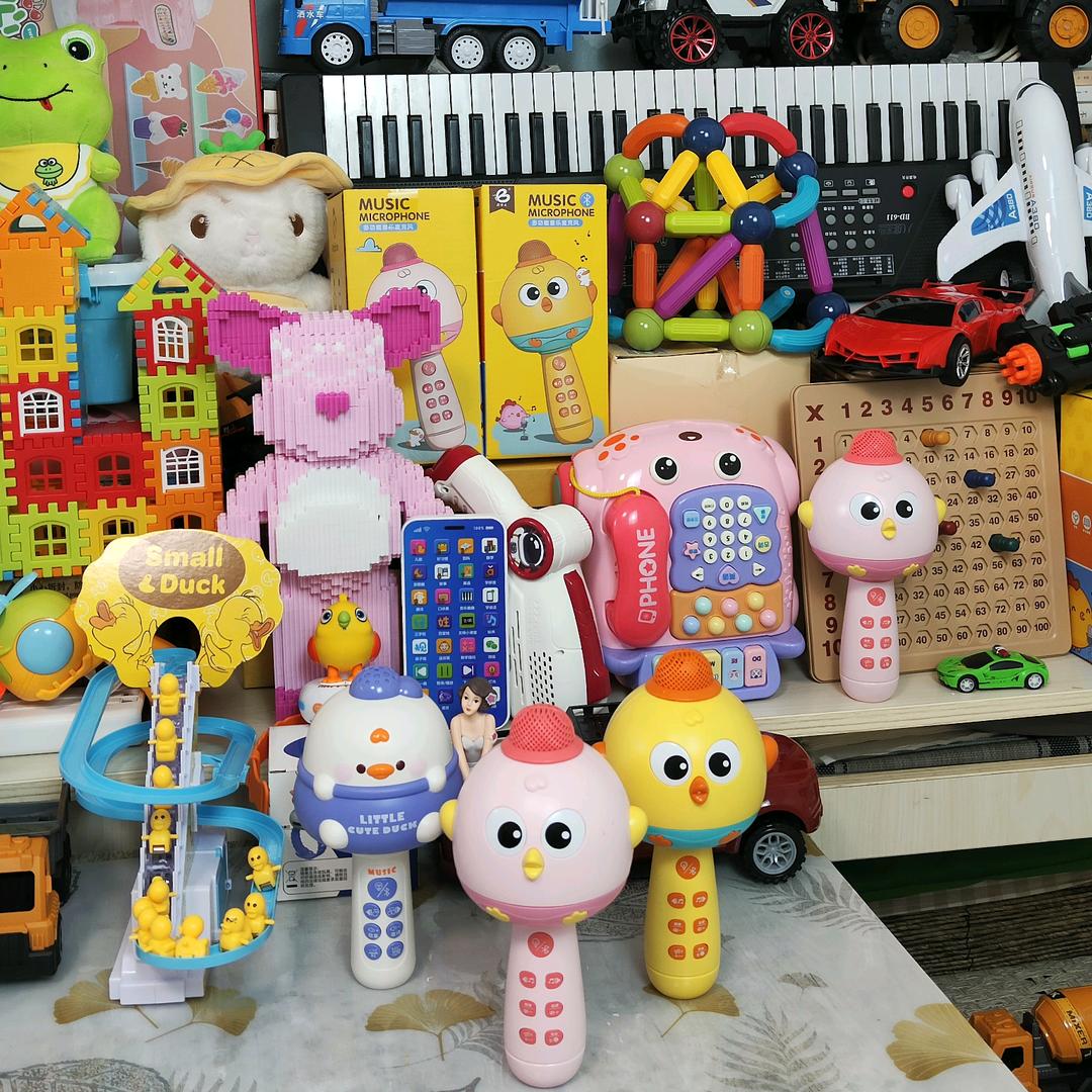 小轩轩
