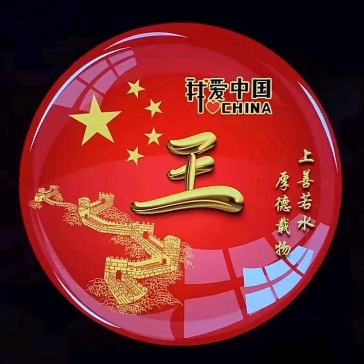 静心感悟