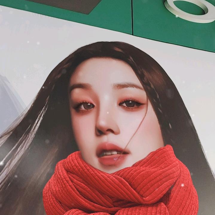 菊子