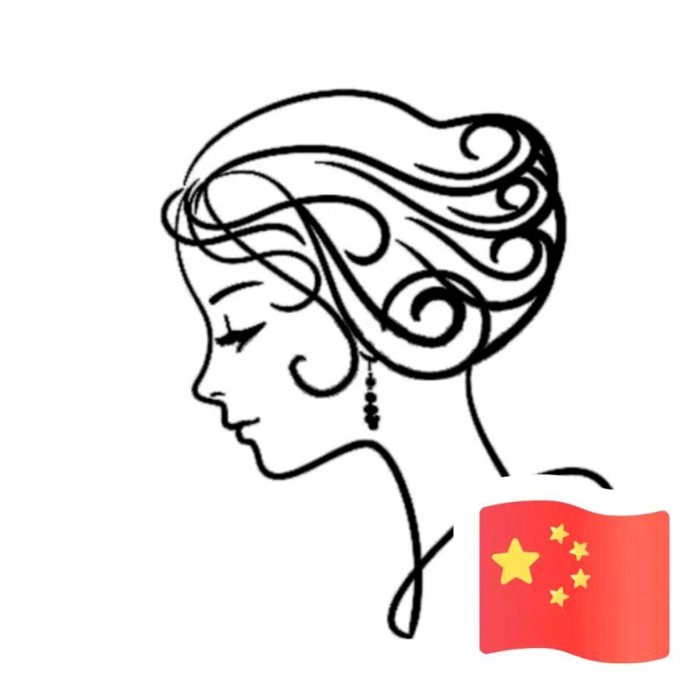 岁月悠悠