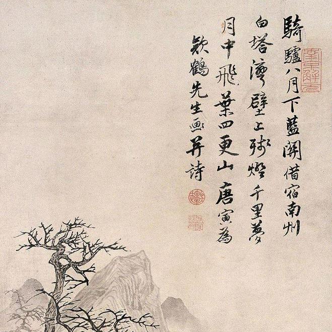 愿你钱程似锦