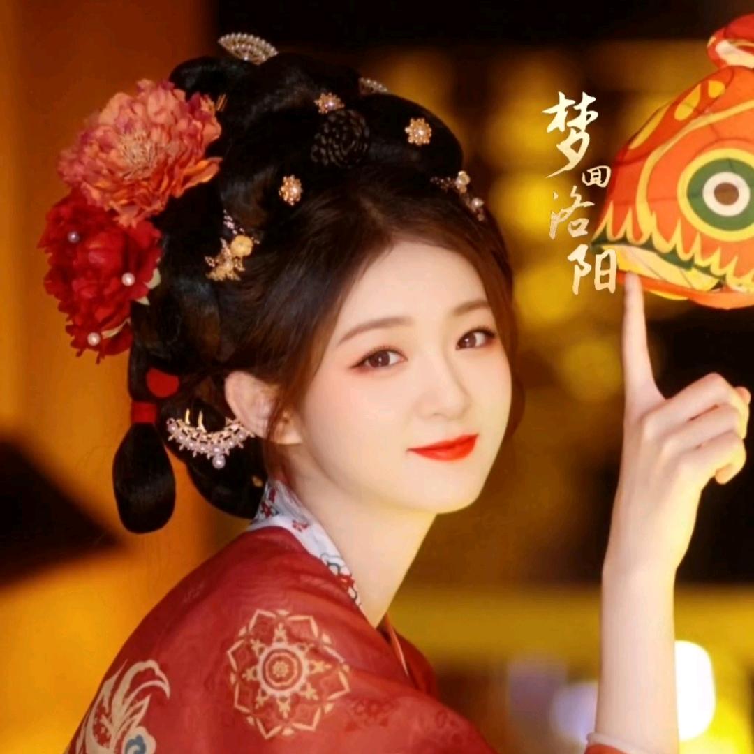 ⁵²ᐤ꯭᭄ღ静᭄ꦿ꯭₁ᵌ₁⁴