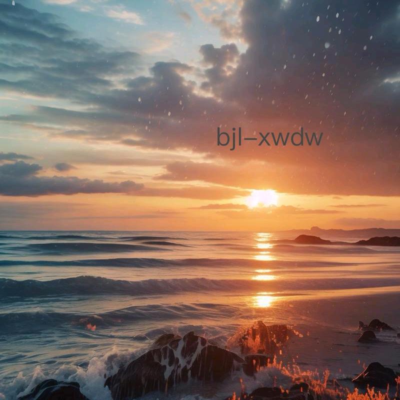 小屋电玩（北京路店）