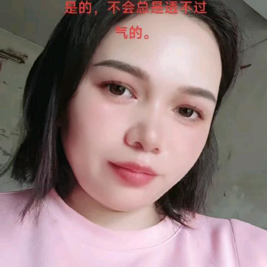 海口龙华区仁项百货店(个体工商户)