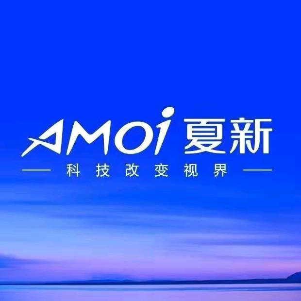Amoi夏新台升显示器专卖店
