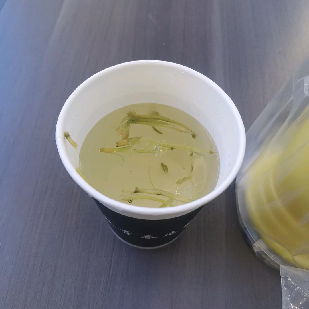 江略格百货店