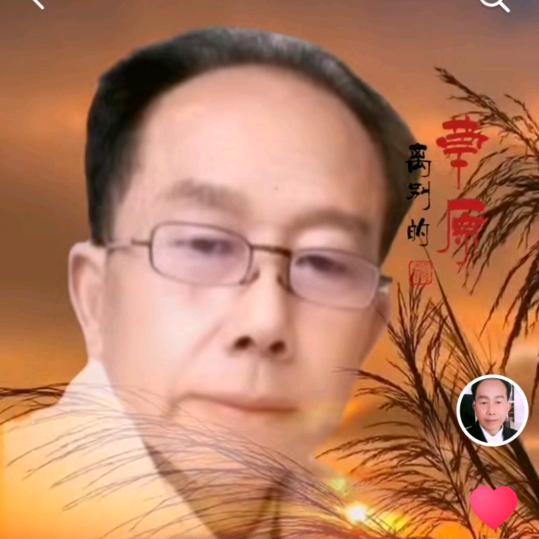 善马