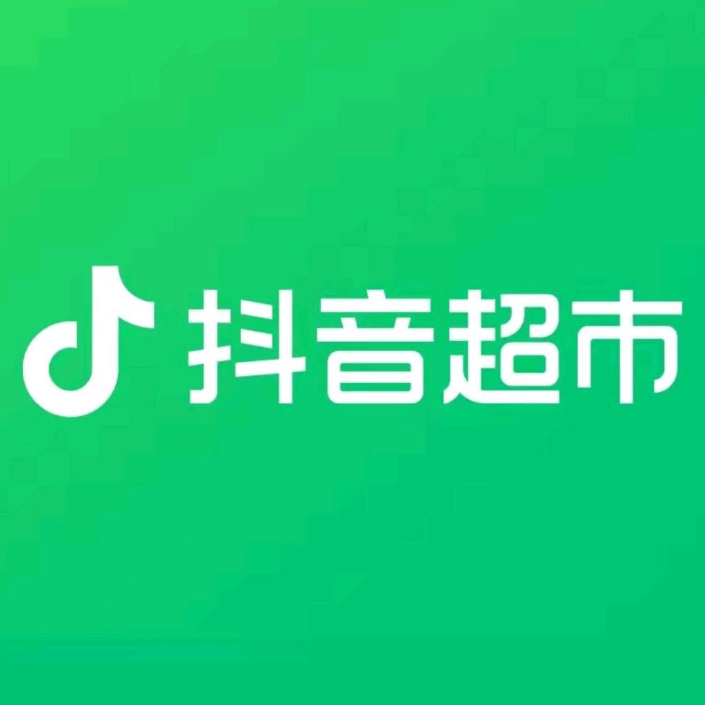 抖音健康饮食