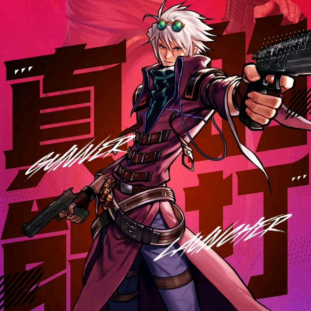 dnf手游_苏