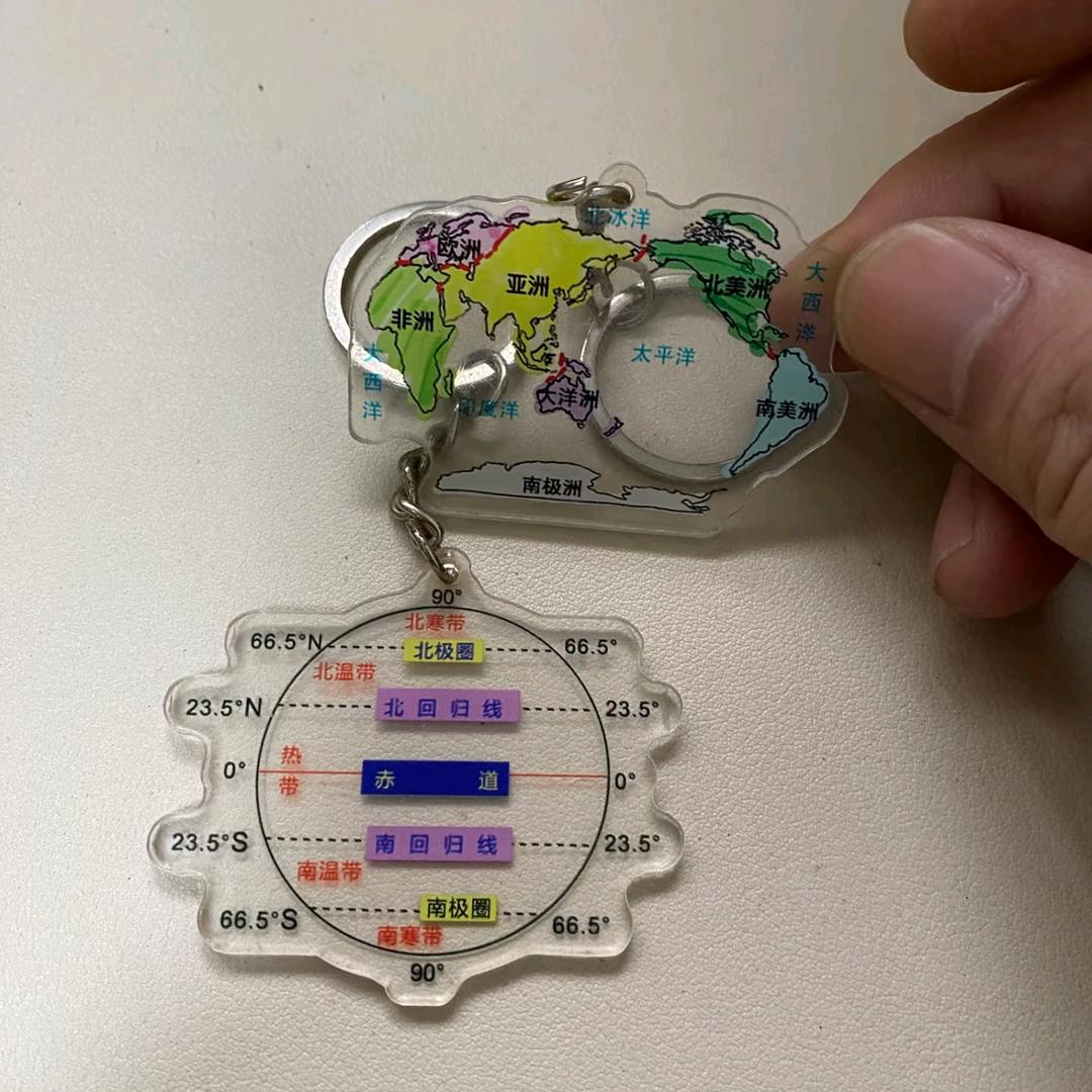 赶路人