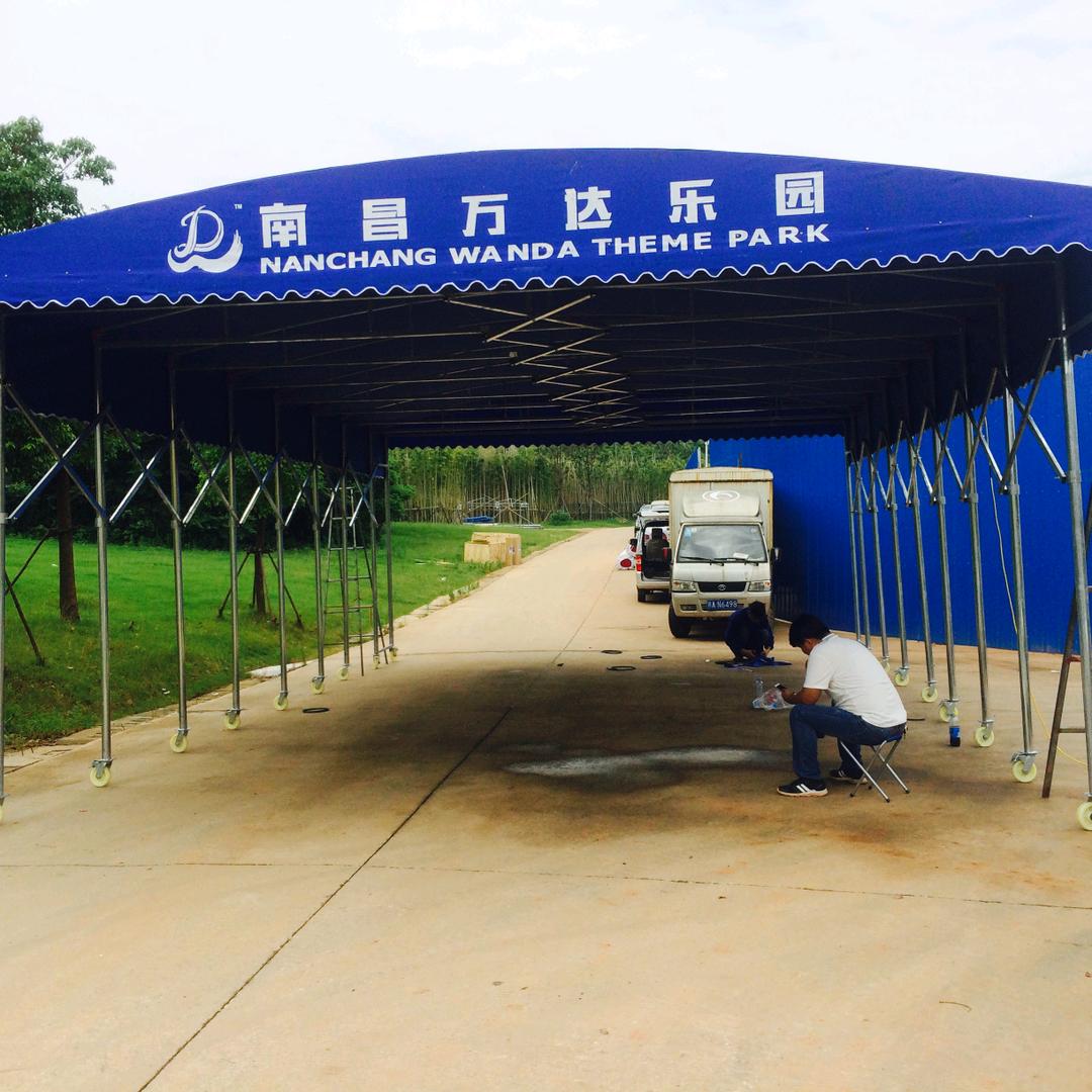 江西辉帆实业