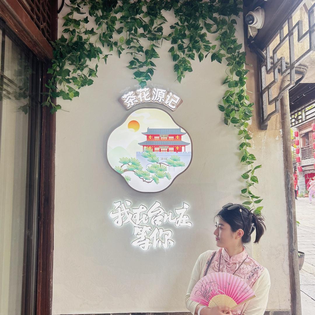 萍萍的发财秘诀😉🐂🍺🤙🤙🤙