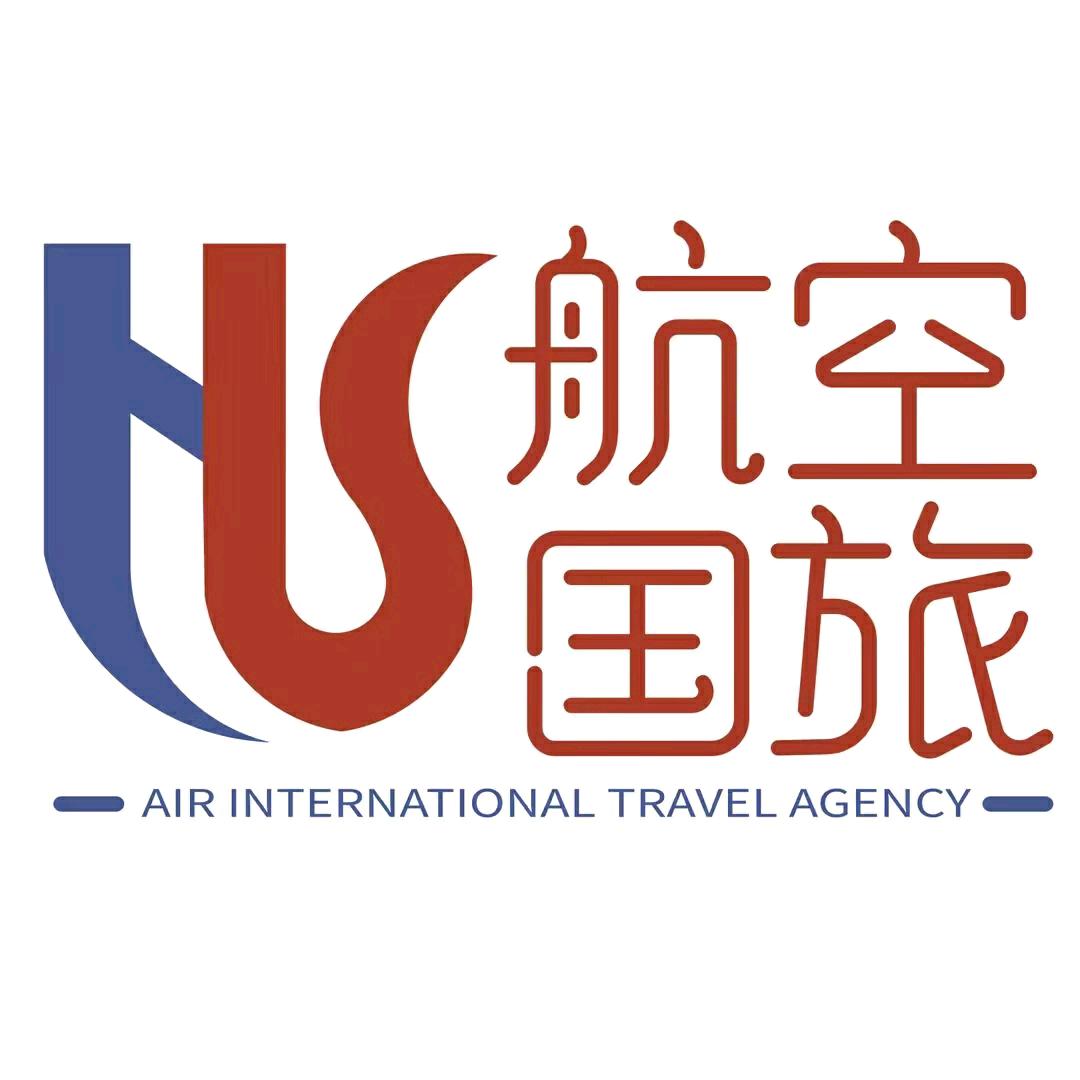 航空甄选（纯玩专场）