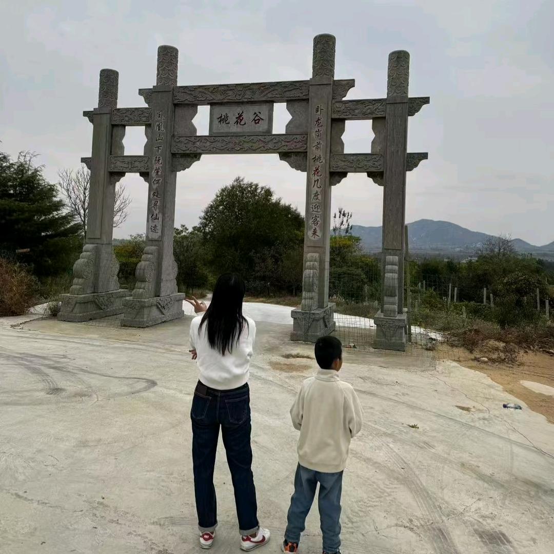 ♛张先生