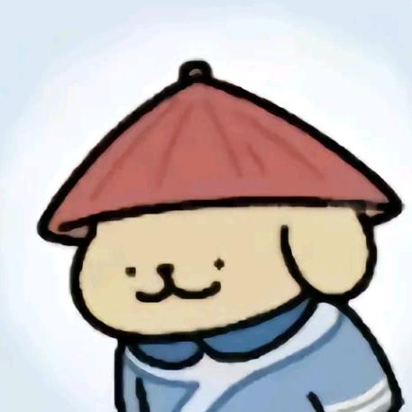 臣是大皇帝