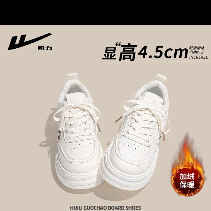 贵妃～好物甄选