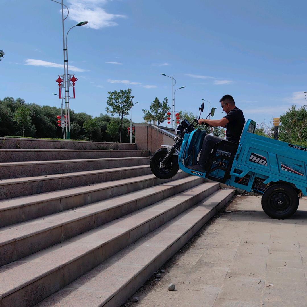 123团绿源电动车