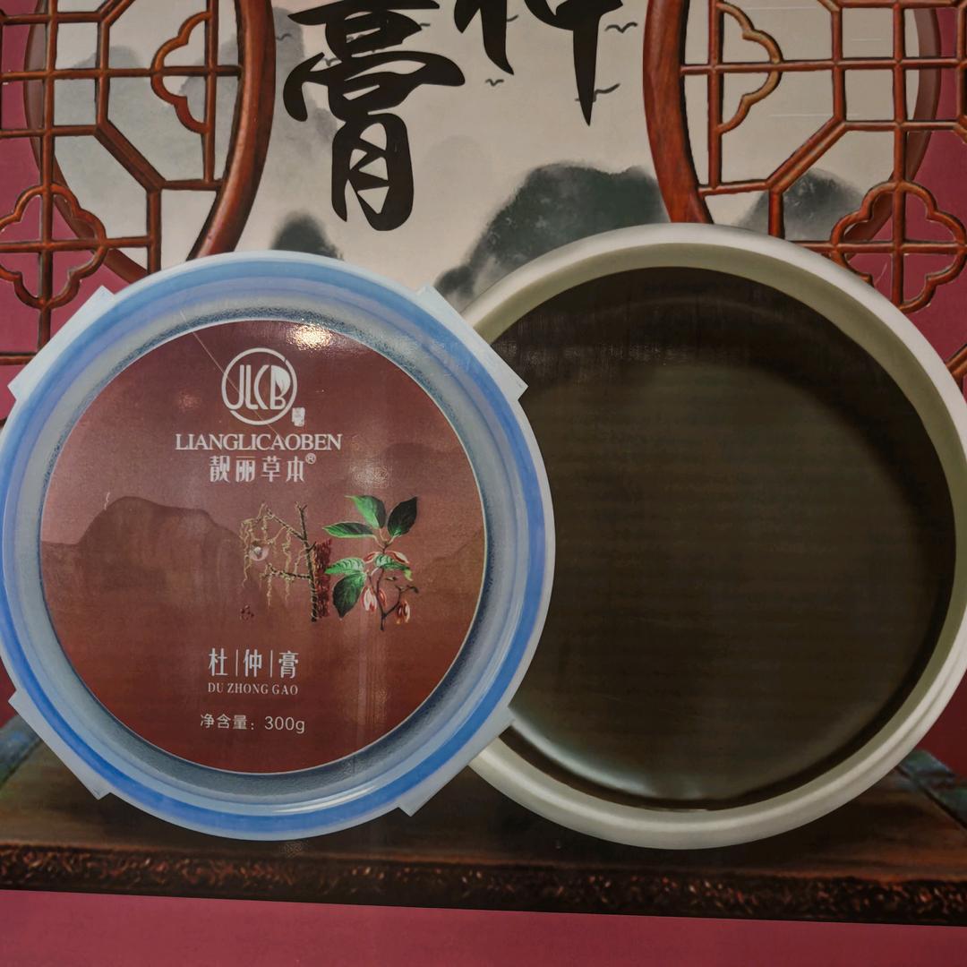 苗寨哥@付业学（收徒弟）