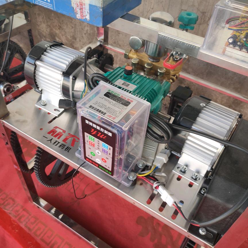 汝南县众农商贸行授权号