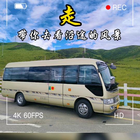 贺贺🈶名