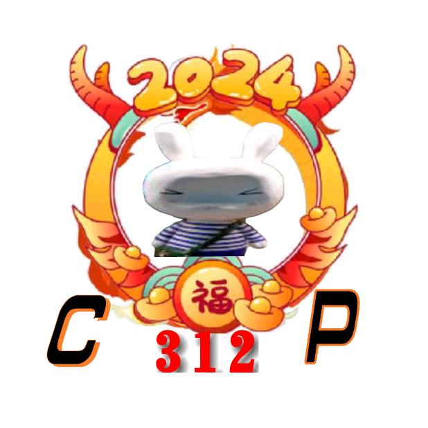 @那一年