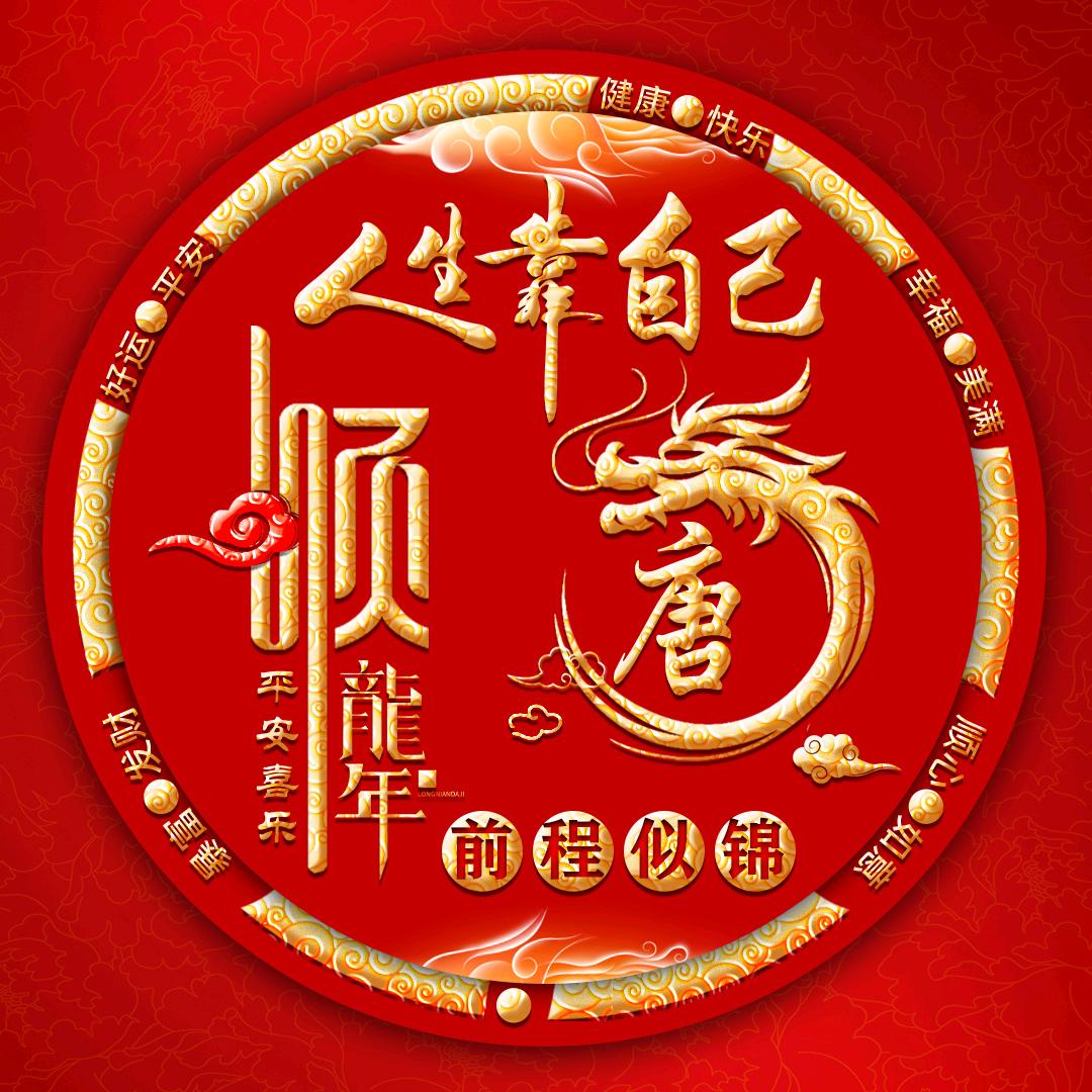 风雨后阳光