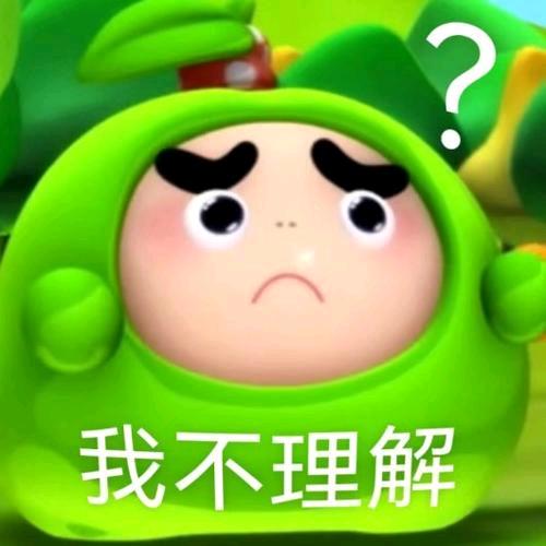 陆小果GO（Dark）