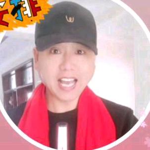 河南  虎哥 时来运转