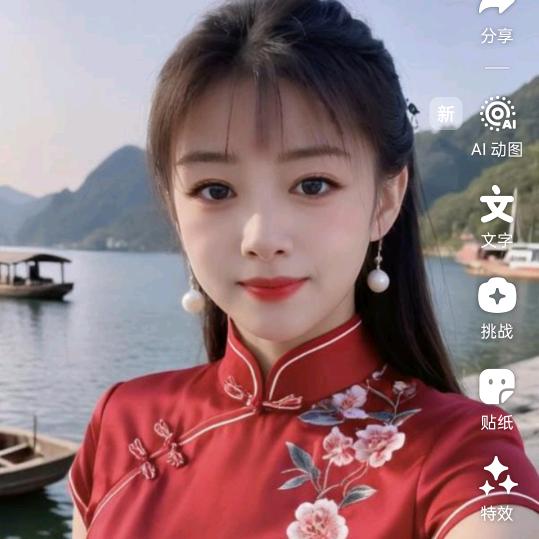 🌹秀@儿🌹
