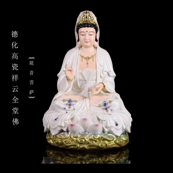 开心种子