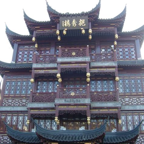 海阔天空任鸟飞