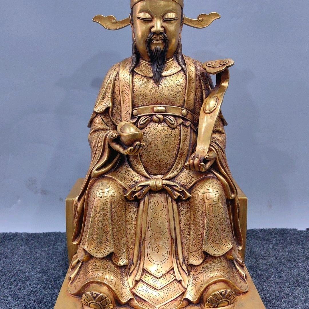 永恒收藏3